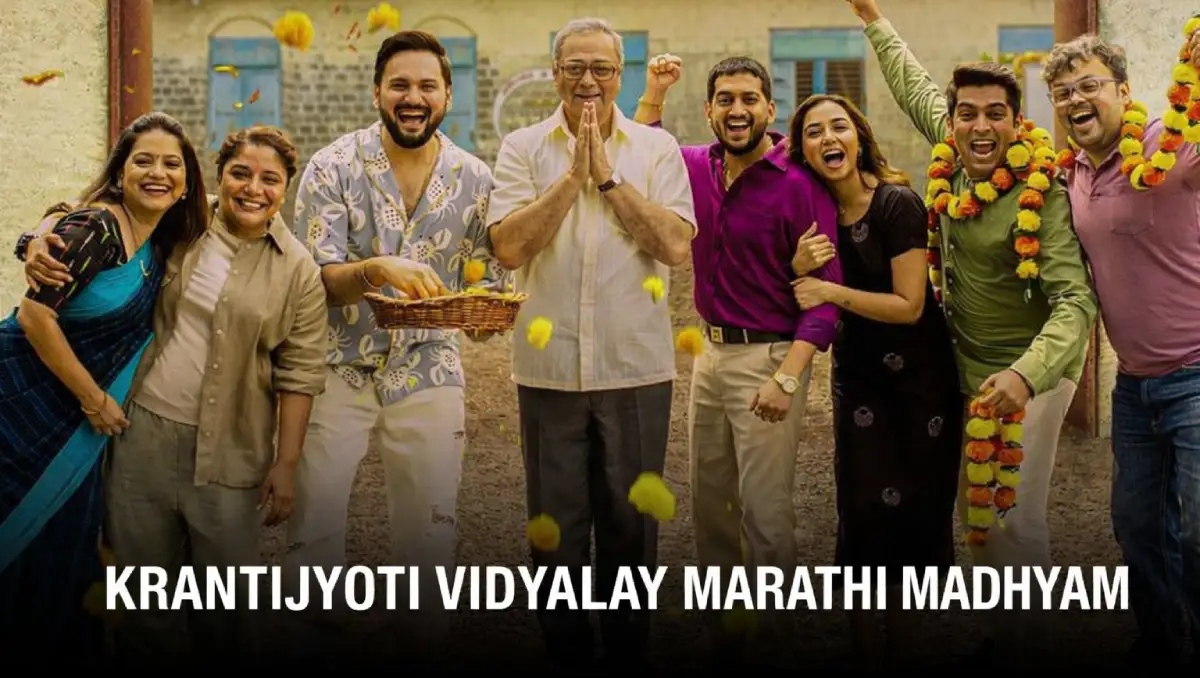 krantijyoti vidyalay