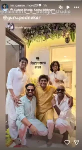 Gaurav More चा लग्नानंतर मोठा निर्णय!